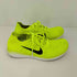 ナイキ NIKE FREE RUN FLYKNIT MS ランニングシューズ メンズ JPN:25.5