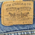 リーバイス Levis カナダ製 505 ボタン裏216 ダメージ ジップフライ ストレートデニム メンズ W33 L32