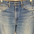 リーバイス Levis カナダ製 505 ボタン裏216 ダメージ ジップフライ ストレートデニム メンズ W33 L32