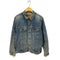 エドウィン EDWIN 503 デニムトラッカージャケット メンズ JPN:XL