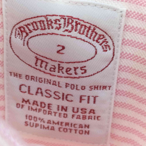ブルックスブラザーズ BROOKS BROTHERS 90S~00S USA製 MAKERS ストライプ BDシャツ メンズ 2