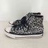 コンバース CONVERSE オールスター グランジレパード HI ベージュ レディース CONVERSE:3 1/2