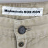 マドモアゼルノンノン mademoiselle NON NON セミワイド コットン チノパンツ レディース LL