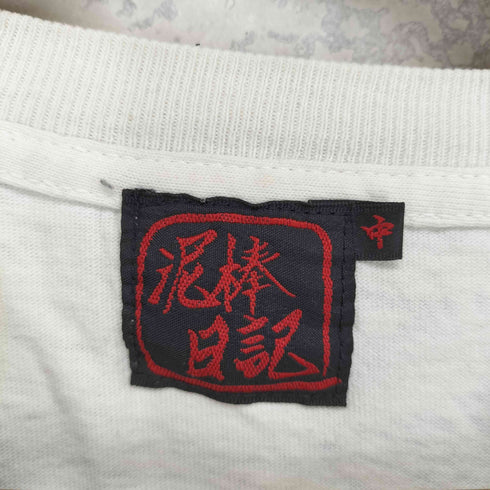 ドロボウニッキ 泥棒日記 Japanese pattern 鳳凰 和柄 プリントTシャツ メンズ 中