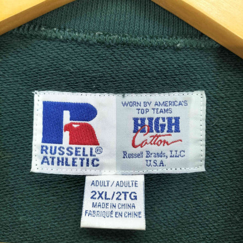ラッセルアスレチック RUSSELL ATHLETIC HIGH COTTON アーチロゴ スウェット メンズ 2XL