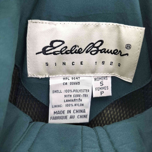 エディーバウアー Eddie Bauer 白タグ GORE-TEX マウンテンパーカー レディース import:S
