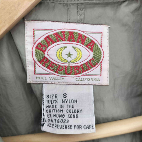 バナナリパブリック BANANA REPUBLIC 80S OLD 旧タグ バナナタグ エポレット付き ナイロン トレンチコート メンズ import:S