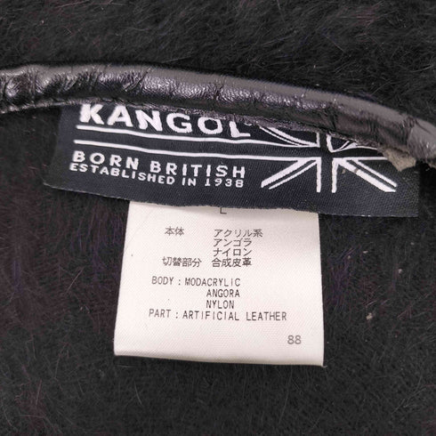 カンゴール KANGOL SMU Furgora Big Monty レディース L
