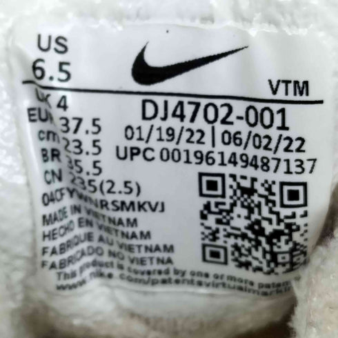 ナイキ NIKE 22AW AIR MAX SCORPION エア マックス スコーピオン FK レディース JPN:23.5