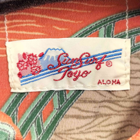 サンサーフ SUN SURF L/S アロハシャツ メンズ JPN:S