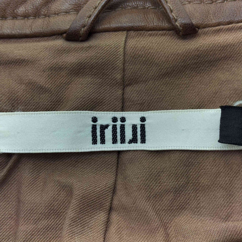 IRIIRI ラムスキン レザージャケット レディース 1