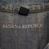 バナナリパブリック BANANA REPUBLIC デザインデニムジャケット レディース S