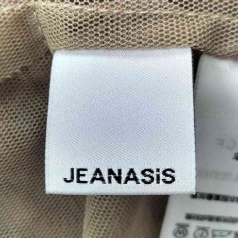 ジーナシス JEANASIS チュールフリルベスト レディース