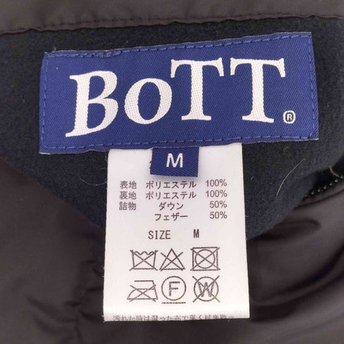 ボット BOTT 23aw Reversible Down Jacket メンズ import:M