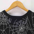 エルエフワイティー LFYT SPIDERWEB SWEATER メンズ import:XL