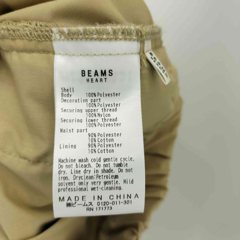 ビームスハート BEAMS HEART 26SS コードレース パンツ レディース