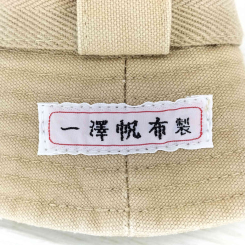 イチザワハンプ 一澤帆布 バケットハット メンズ LL