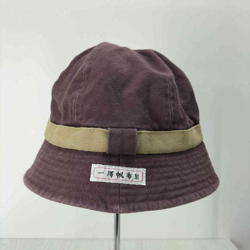 イチザワハンプ 一澤帆布 バケットハット メンズ LL