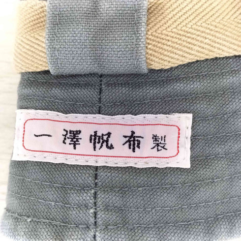 イチザワハンプ 一澤帆布 バケットハット メンズ LL