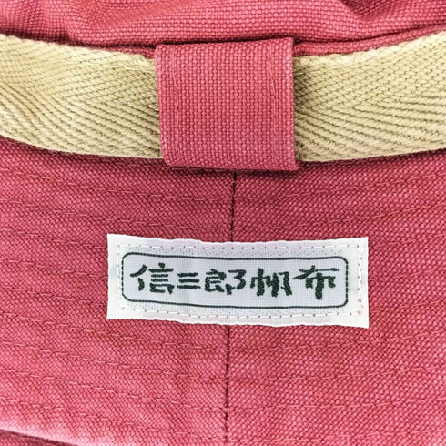 イチザワシンザブロウハンプ 一澤信三郎帆布 バケットハット メンズ