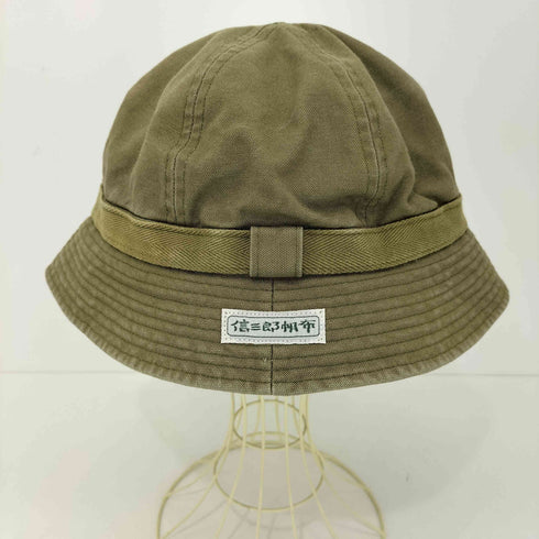 イチザワシンザブロウハンプ 一澤信三郎帆布 バケットハット メンズ
