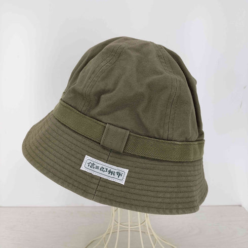 イチザワシンザブロウハンプ 一澤信三郎帆布 バケットハット メンズ