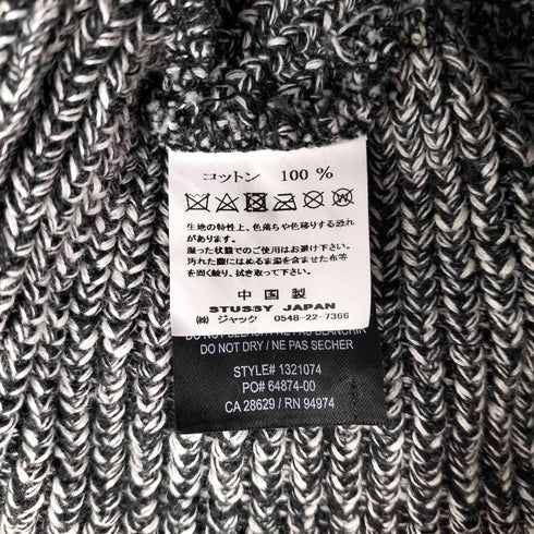 ステューシー Stussy Mixed Yarn Knit Bucket Hat ニットバケットハット クラッシャーハット メンズ S/M