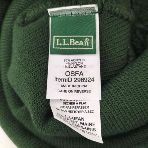 エルエルビーン L.L.Bean カタデイン ポムハット メンズ