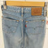 リーバイス Levis W626-0211 デニムパンツ レディース 28X29