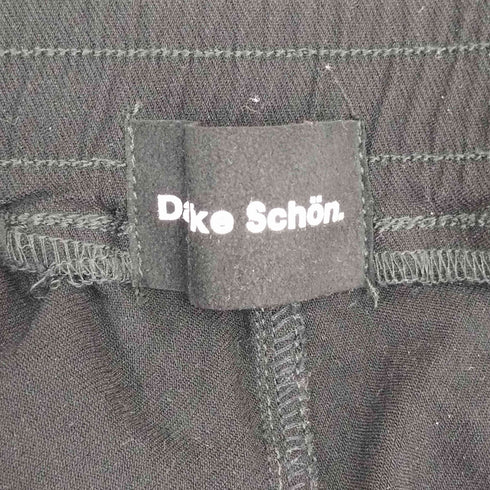 ダンケシェーン Danke Schon コーティングジップカーゴパンツ メンズ JPN:XL