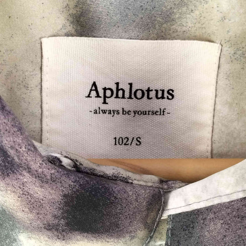 aphlotus レギュラーカラー アブストラクト グラフィック LS シルクタッチ カバーシャツ メンズ JPN:S