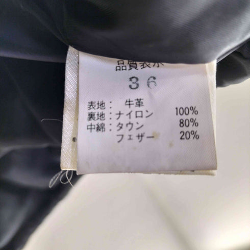 Cow Leather ダウンジャケット メンズ 36