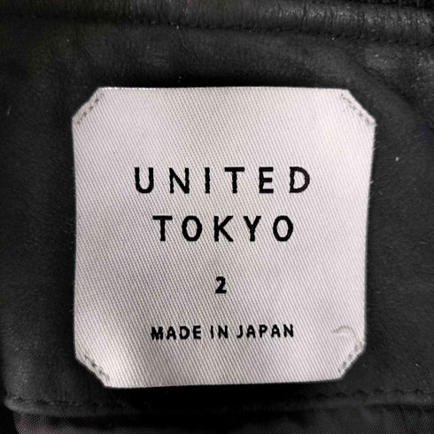 ユナイテッドトウキョウ UNITED TOKYO スエードレザージャケット メンズ JPN:2