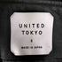 ユナイテッドトウキョウ UNITED TOKYO スエードレザージャケット メンズ JPN:2