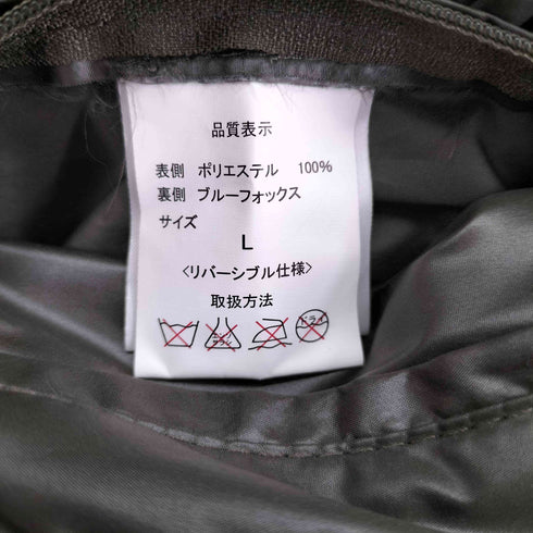 ブルーフォックス リバーシブルコート レディース JPN:L