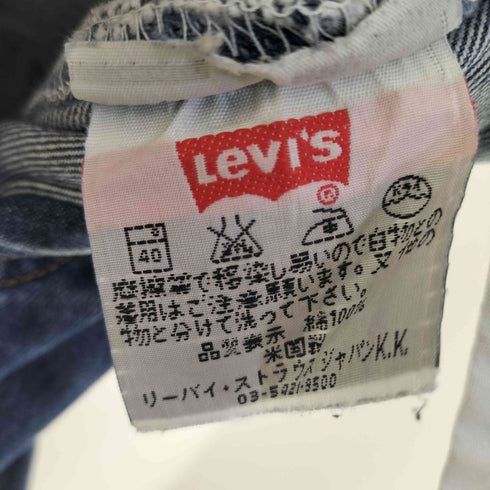 リーバイス Levis 90S USA製 553刻印 501 ボタンフライ デニムパンツ メンズ W32