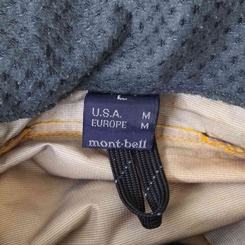 モンベル mont bell GORE-TEX ストームクルーザージャケット メンズ JPN:M