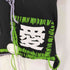アイズ 毛糸デザイン S/S Tシャツ メンズ