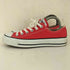 コンバース CONVERSE ALL STAR OX オールスターOX ローカットスニーカー レディース JPN:24.5
