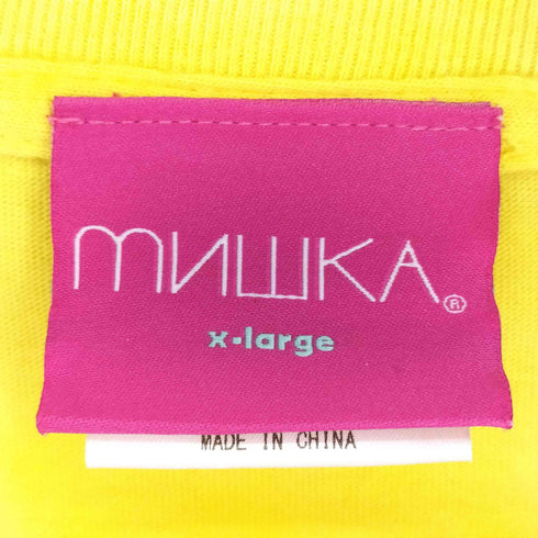 ミシュカ mnwka 目玉 フロントプリント S/S Tシャツ メンズ JPN:XL