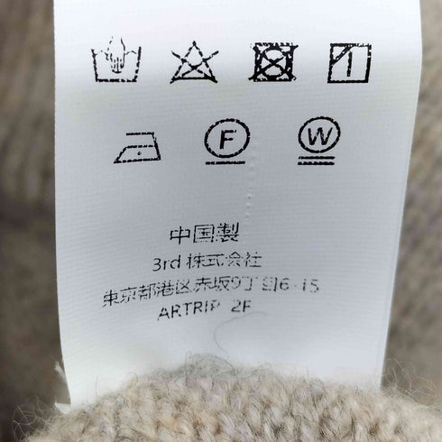 ESICA ニットワイドパンツ レディース