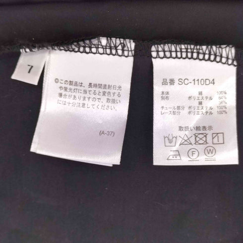 袖メッシュ S/S ワンピース レディース import:L
