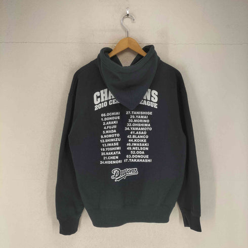 ユナイテッドアスレ UNITED ATHLE 2010 プリントジップアップパーカー メンズ import:L