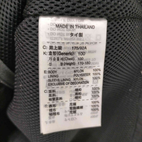 ナイキ NIKE 00S 06AW タック ポケット パッカブルフード テクニカル マウンテン パーカー ジャケット メンズ