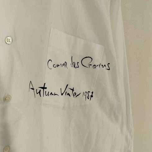 コムデギャルソンオムプリュス COMME des GARCONS HOMME PLUS AD1987 AW 手書きロゴプリント丸襟シャツ メンズ FREE