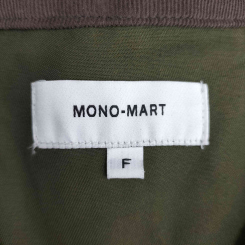 モノマート MONO-MART マルチwayステンカラーコート レディース FREE