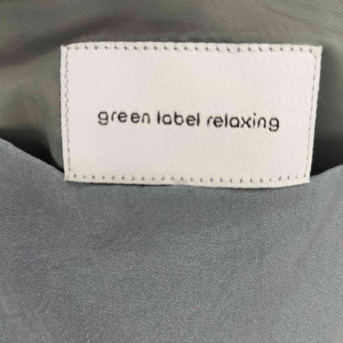 グリーンレーベルリラクシング GREEN LABEL RELAXING ワッシャー シアー サテンビスチェ キャミソール レディース