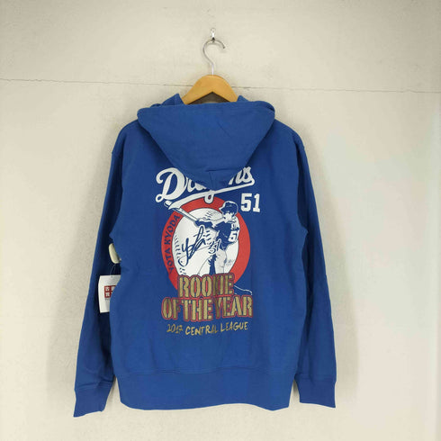 ユナイテッドアスレ UNITED ATHLE ジップアップパーカー メンズ import:L