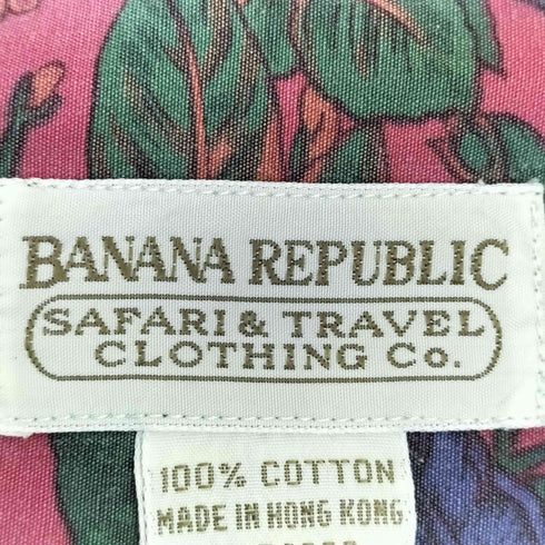 バナナリパブリック BANANA REPUBLIC 90s SAFARI & TRAVELタグ 香港製 コットン フラワープリント 半袖 3点止め ボタンダウンシャツ メンズ import:L
