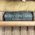 ボディドレッシングデラックス BODY DRESSING Deluxe Y2K 襟フェイクファー ニットカーディガン レディース JPN:9号